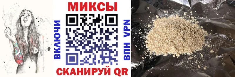 БУТИРАТ оксана  Макушино 