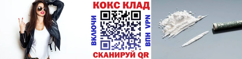 КОКАИН Боливия  Макушино 