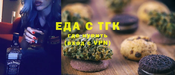 гидропоника Ладушкин
