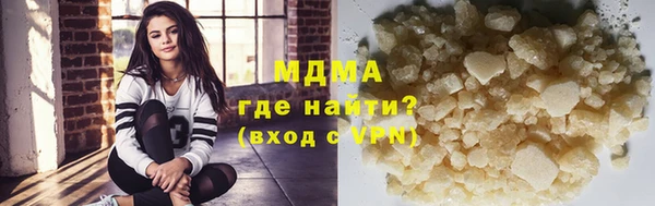 твердый Краснослободск