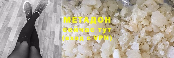 твердый Краснослободск
