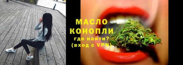 кристаллы Лабытнанги