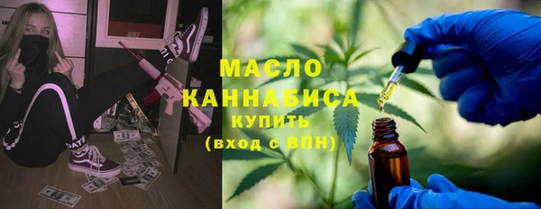 apvp Кулебаки