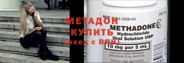 твердый Краснослободск