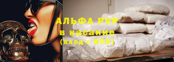 кокаин премиум Краснотурьинск
