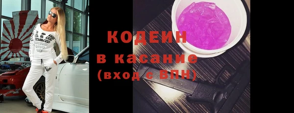 кокаин премиум Краснотурьинск