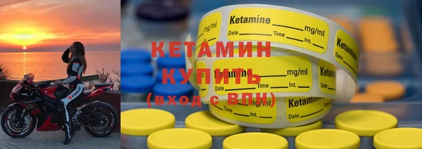 кокаин премиум Краснотурьинск
