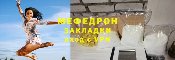 кокаин премиум Краснотурьинск