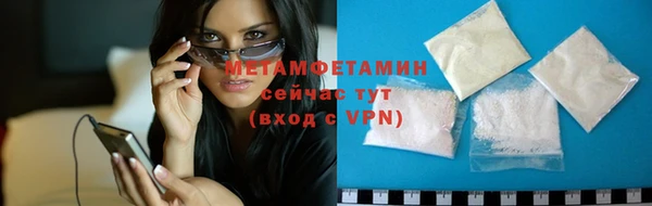 кокаин премиум Краснотурьинск