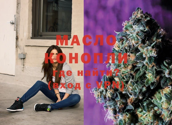 mix Болхов