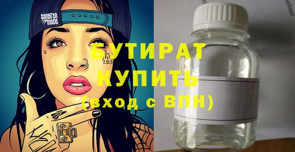 экстази Кукмор