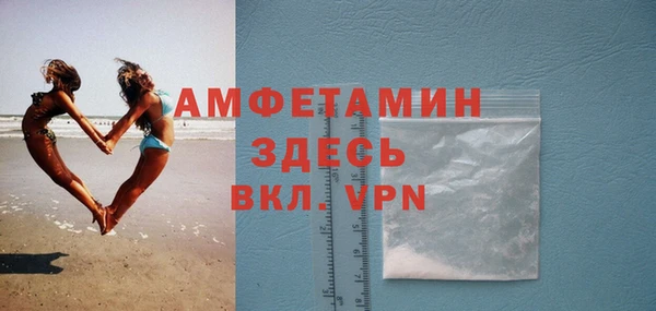 бошки Лагань