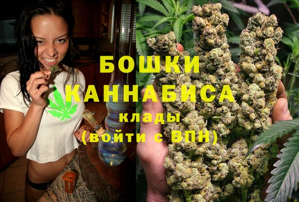 альфа пвп VHQ Красноперекопск