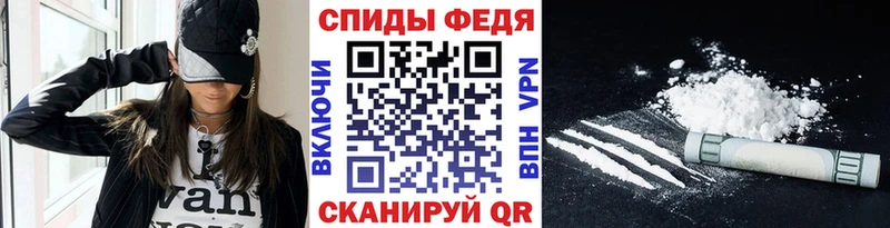 сайты даркнета состав  Макушино  Метамфетамин мет 